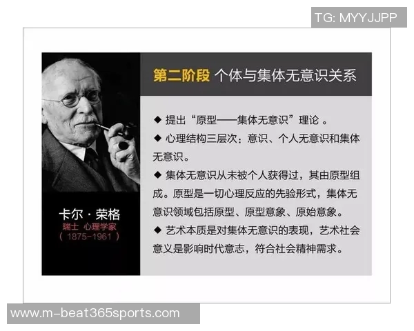 运动数据科学网球中的意识训练技巧与方法探讨与实践分享