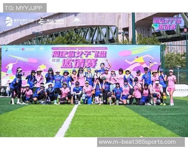 今年运动数据重庆飞盘队与杭州飞盘队比赛后团队协作分析与反思