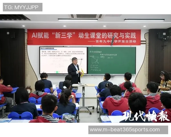 实时新闻南京飞盘队中路突破创新之路探索与实践分析